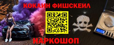 стаф Краснодар