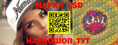 героин Краснознаменск