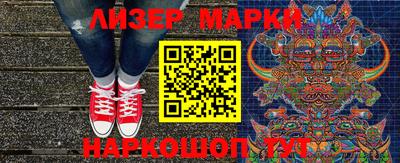 стаф Краснодар