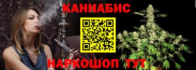 героин Краснознаменск