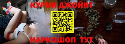 героин Краснознаменск
