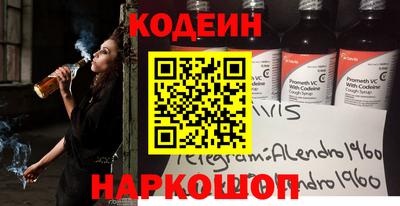 стаф Краснодар
