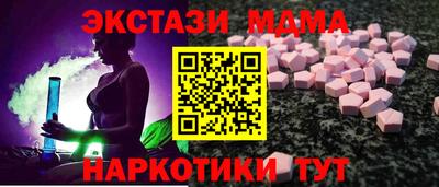 прущая мука Краснокаменск