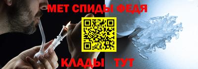 стаф Краснодар