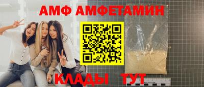 героин Краснознаменск