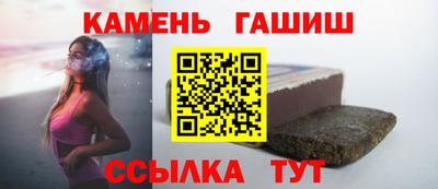 стаф Краснодар