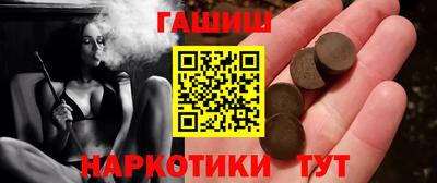 стаф Краснодар