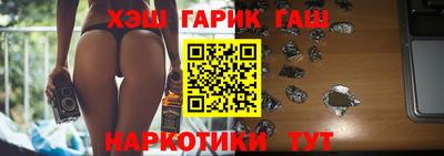 стаф Краснодар