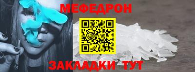 героин Краснознаменск