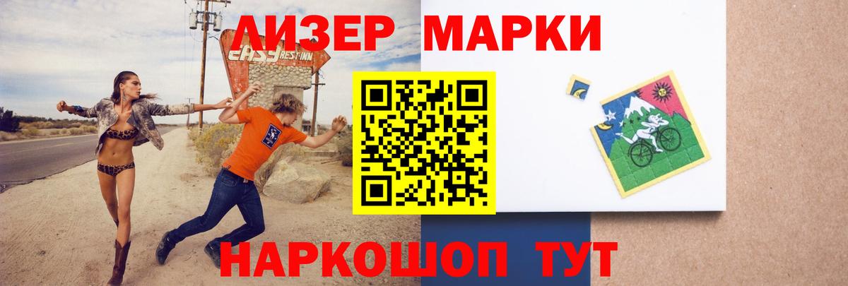 mega как войти  Вход с VPN  ЛСД экстази кислота  Ефремов  Лсд 25 экстази кислота 